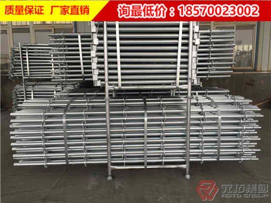 手腳架搭建原料的國家標(biāo)準規(guī)定是什么?