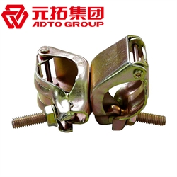 洛陽(yáng)十字扣件廠家直銷，國(guó)標(biāo)品質(zhì)