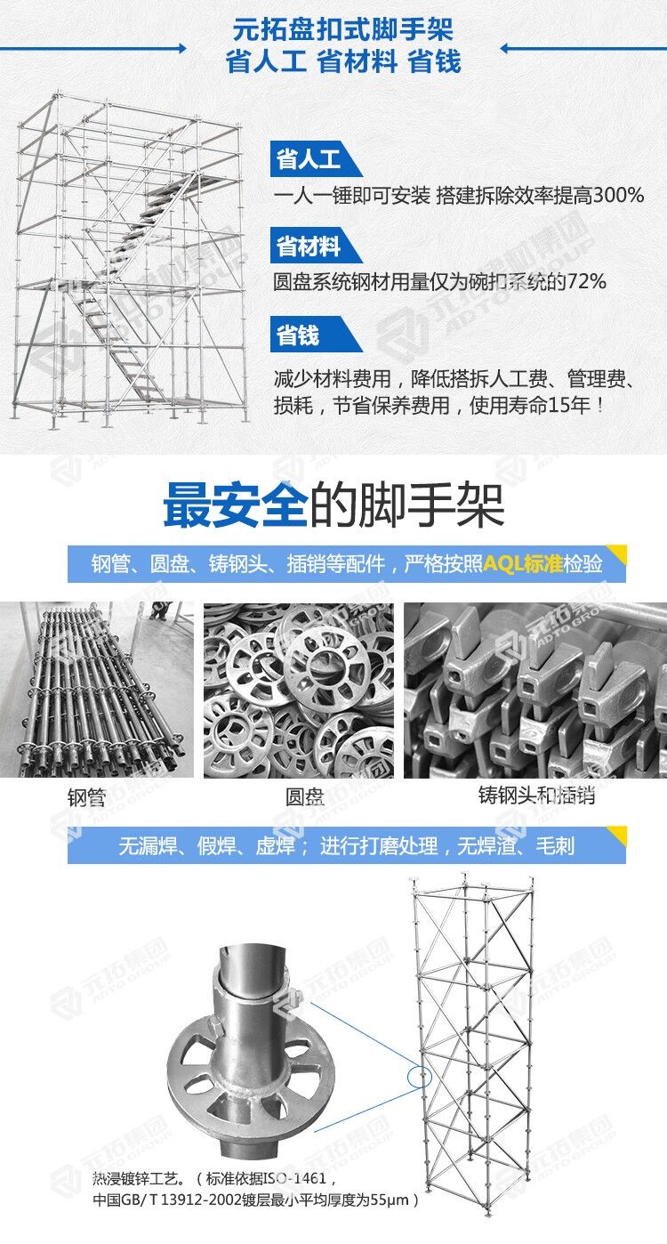 http://sxrqkj.cn/goods/37.html