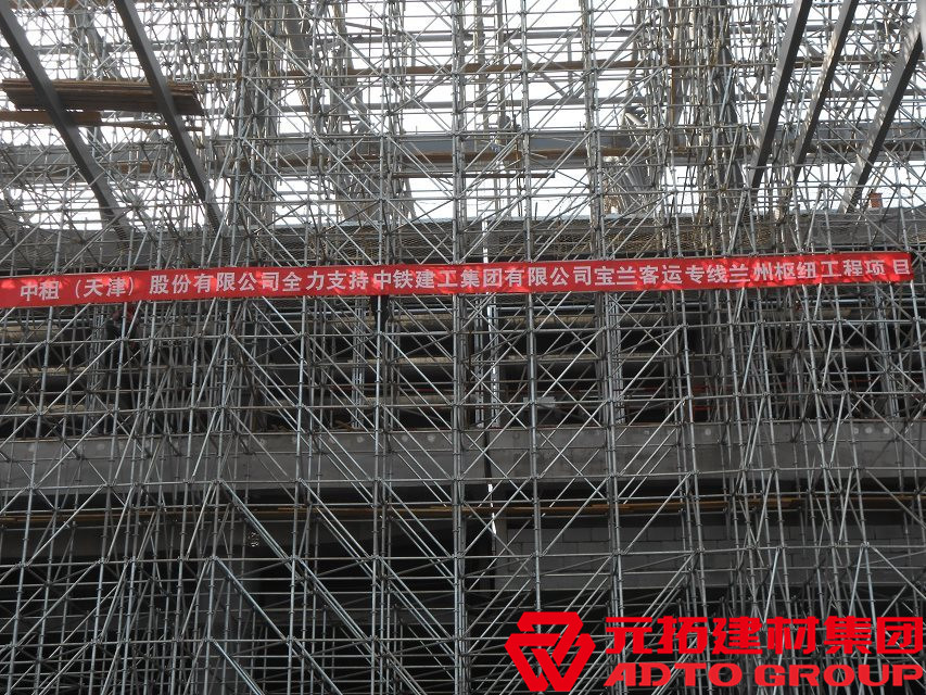 圓盤式腳手架拆除難嗎?有哪些注意事項？