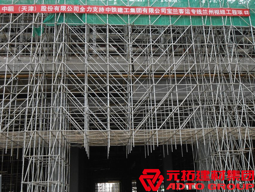 盤扣式腳手架規(guī)格有哪些？一噸盤扣架可搭多少立方？
