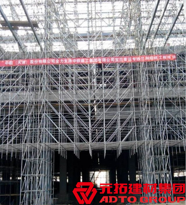 天津盤扣式腳手架廠家價格是多少？2020全新報價表