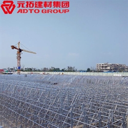 盤扣式腳手架怎么搭？