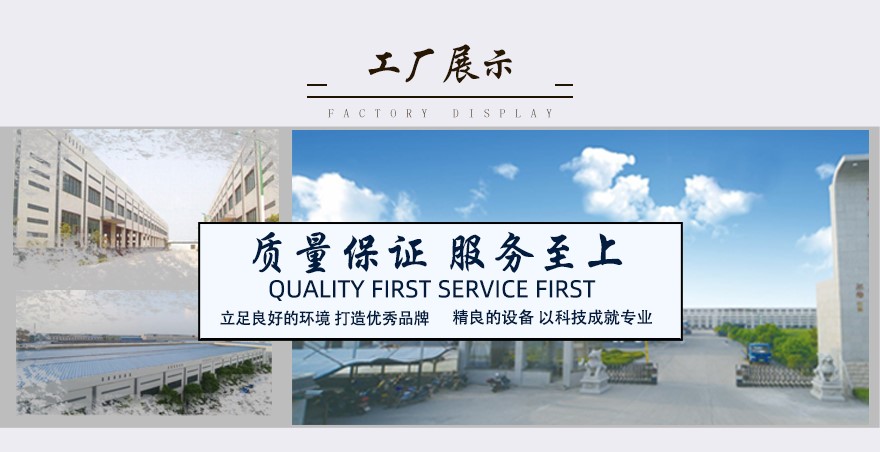 不銹鋼扁鋼 不銹鋼扁鋼