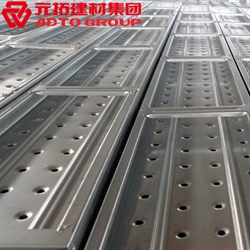 鋼跳板規(guī)格型號有哪些？