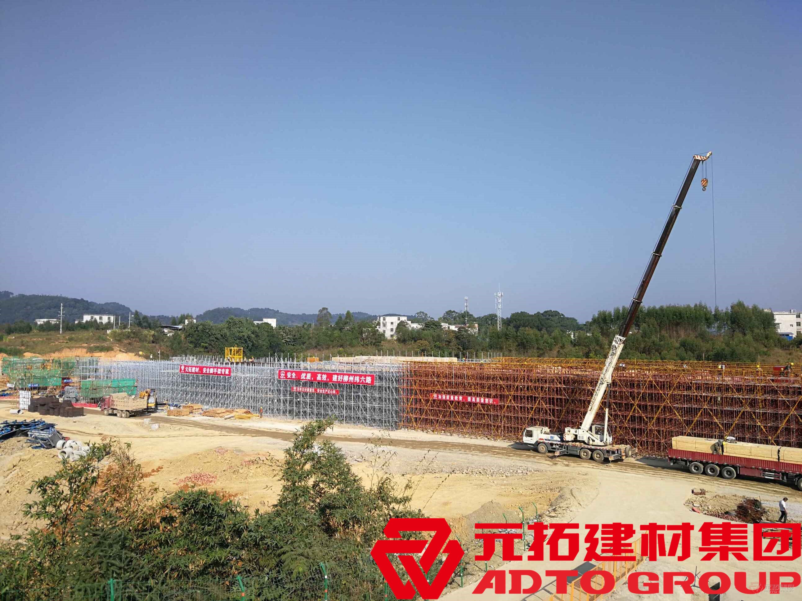 盤扣式腳手架租賃公司如何保證租賃過程的安全性？